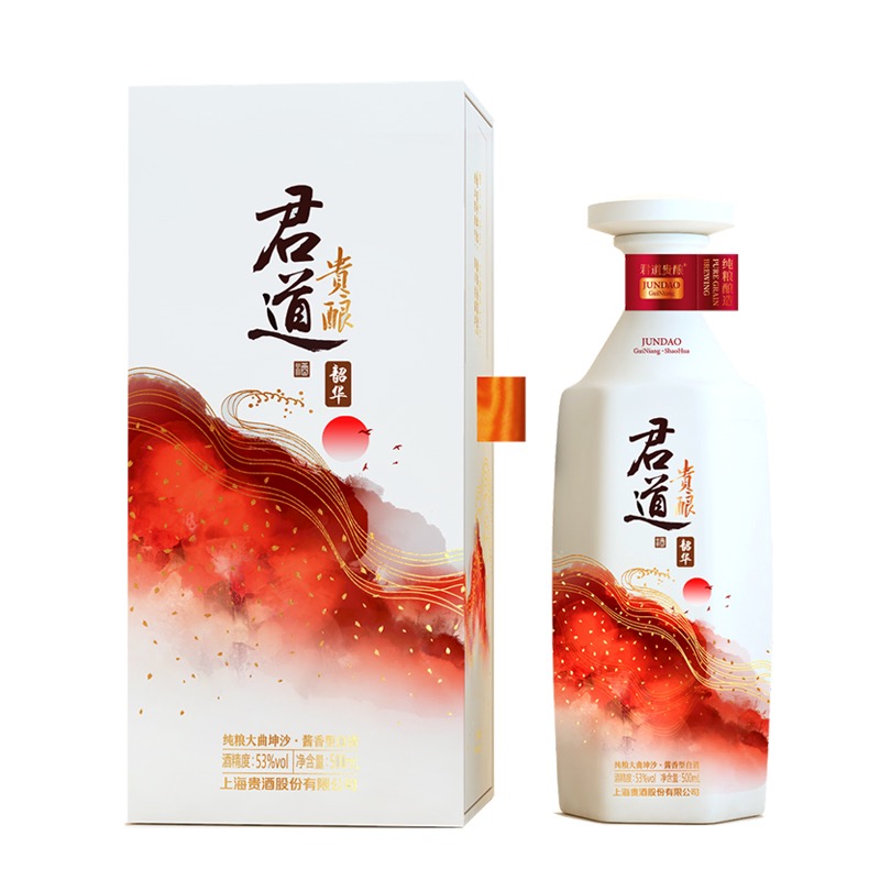 君道贵酿·韶华酒 君道贵酿·韶华酒