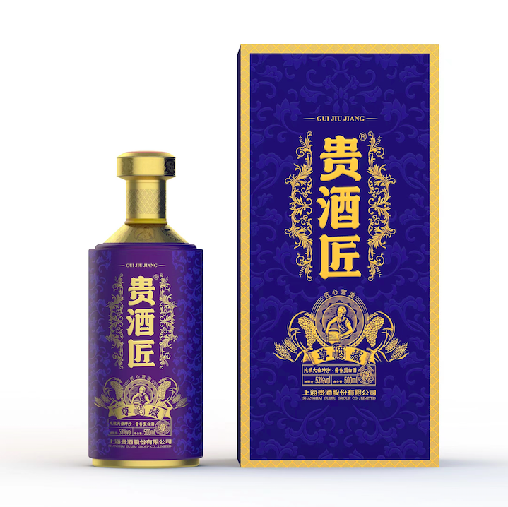 贵酒匠·尊藏酒 贵酒匠·尊藏酒